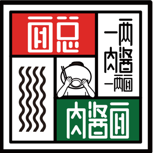 北京面兌面餐飲有限公司